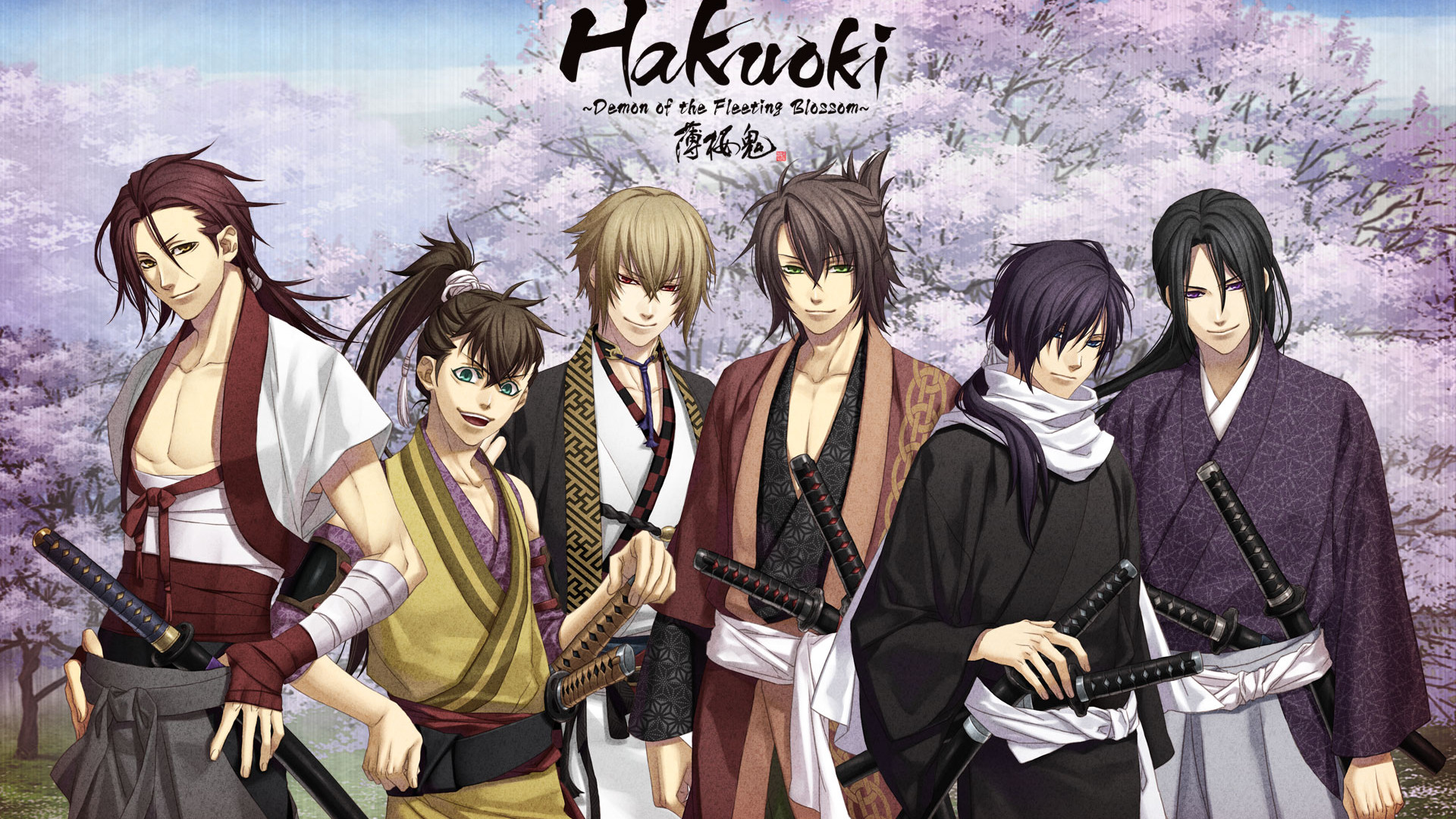 Hakuoki: Demon of the Fleeting Blossom
