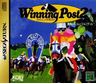 Winning Post 2 - Box - Front Image