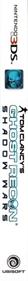 Tom Clancy's Ghost Recon: Shadow Wars - Box - Spine Image