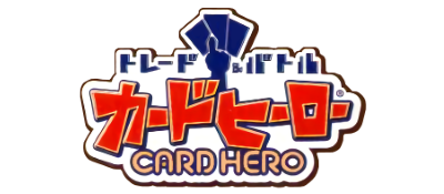 Trade & Battle: Card Hero - Clear Logo Image
