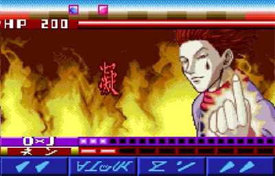 Hunter X Hunter: Michibi Kareshi Mono - Screenshot - Gameplay Image