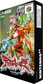 Dual Heroes - Box - 3D Image