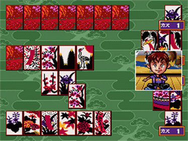 Super Hanafuda 2 - Screenshot - Gameplay Image