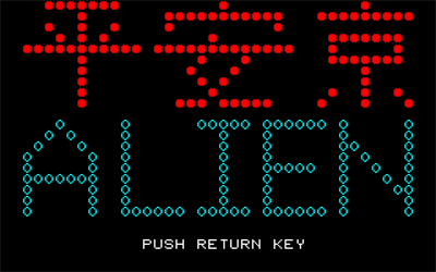 Heiankyo Alien - Screenshot - Game Title Image