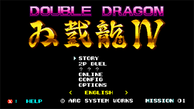 Double Dragon IV - Screenshot - Game Title Image
