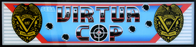 Virtua Cop - Arcade - Marquee Image