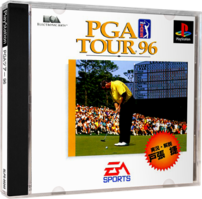 PGA Tour 96 - Box - 3D Image