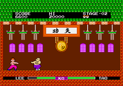 Yie Ar Kung~Fu - Screenshot - Gameplay Image