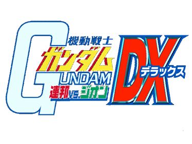 Mobile Suit Gundam: Federation vs. Zeon DX - Clear Logo Image