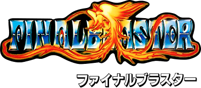 Final Blaster - Clear Logo