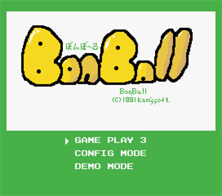 Bon Ball - Screenshot - Game Title Image