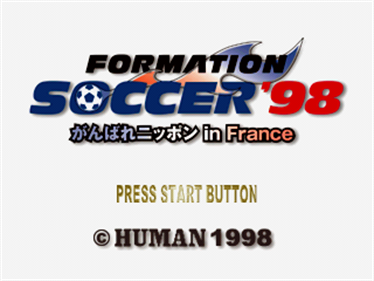 Formation Soccer '98: Ganbare Nippon in France - Screenshot - Game Title Image