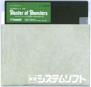 Master of Monsters - Disc Image