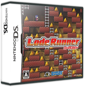 Lode Runner - Cart - 3D Image