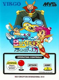 Bang Bang Busters - Arcade - Controls Information Image