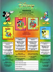 Donald's Alphabet Chase - Advertisement Flyer - Front Image