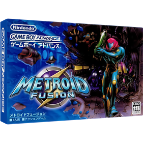 Metroid Fusion - Box - 3D Image