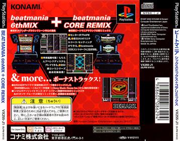 beatmania 6th Mix + Core Remix - Box - Back Image