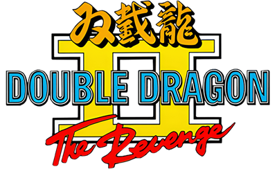 Double Dragon II: The Revenge - Clear Logo Image