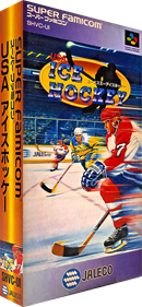 Pro Sport Hockey - Box - 3D Image