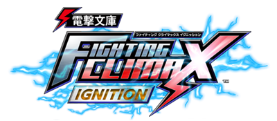 Dengeki Bunko: Fighting Climax Ignition - Clear Logo Image