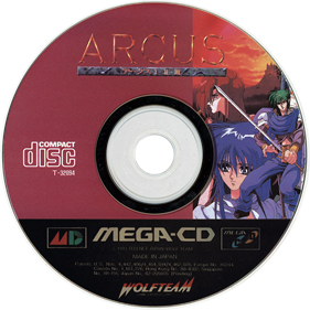 Arcus I・II・III - Disc Image