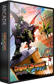 Dragon Chronicle - Box - 3D Image