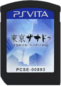 Tokyo Xanadu - Fanart - Cart - Front Image