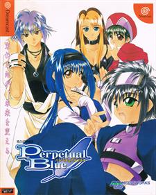 Yuukyuu Gensoukyoku 3: Perpetual Blue - Box - Front Image
