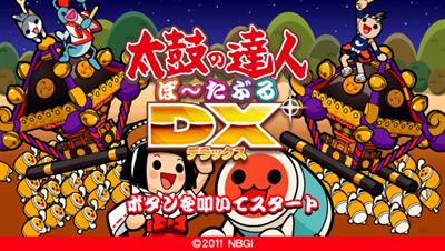 Taiko no Tatsujin Portable DX - Screenshot - Game Title