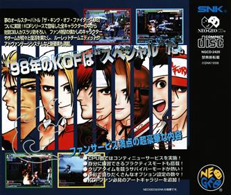 The King of Fighters '98: The Slugfest - Box - Back Image