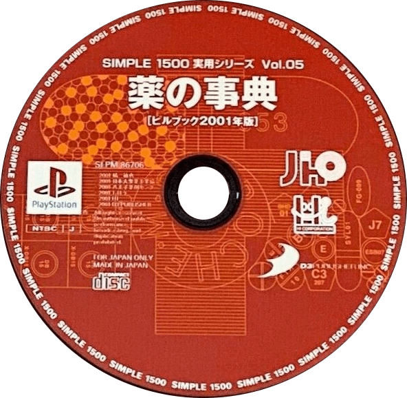 1a62c0db-a1b5-4296-a85f-1e88ed72833a.png