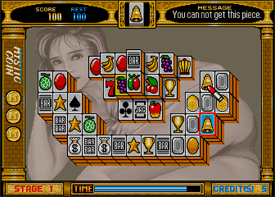 Puzzle Game Rong Rong - Screenshot - Gameplay Image