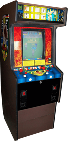 King of Boxer - Arcade - Cabinet Image