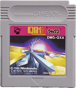 Qix - Cart - Front Image