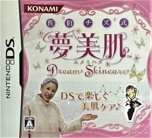 Saeki Chizu Shiki Yumemihada: Dream Skincare - Box - Front Image