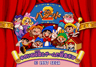 1a7741ca-ad97-416f-a451-f9ded6189842.png