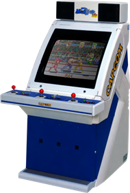 Muscle Bomber Duo: Ultimate Team Battle - Arcade - Cabinet Image