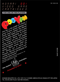 Pooyan - Box - Back Image