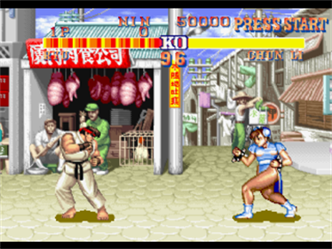 Street Fighter Collection 2 - Screenshot - Gameplay Image