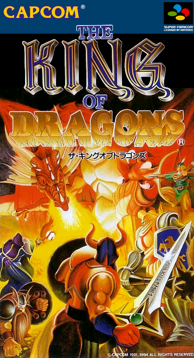 King of Dragons Details - LaunchBox Games Database