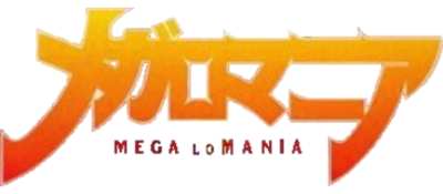 Mega lo Mania - Clear Logo Image