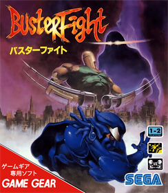 Buster Fight - Box - Front Image