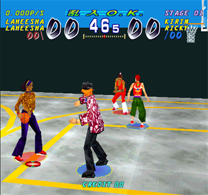 1 on 1 Government - Screenshot - Gameplay Image
