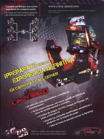 Crazy Speed - Advertisement Flyer - Back Image