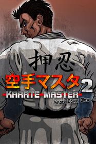 Karate Master 2 Knock Down Blow