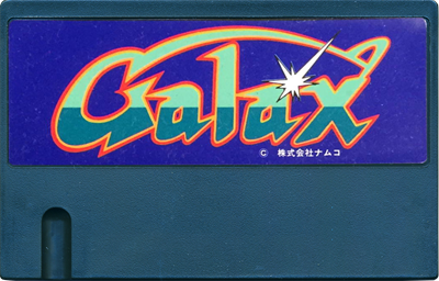 Galax - Fanart - Cart - Front Image