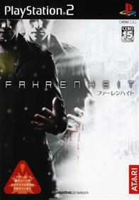 Indigo Prophecy - Box - Front Image