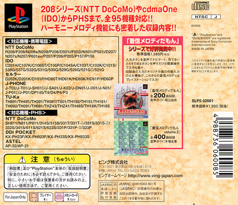 1ac7b223-2836-4fc4-afe8-de8205ceead7.png