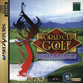 World Cup Golf: Professional Edition - Box - Front Image